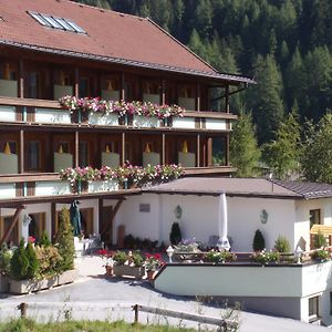 Hotel Garni Hainbacherhof